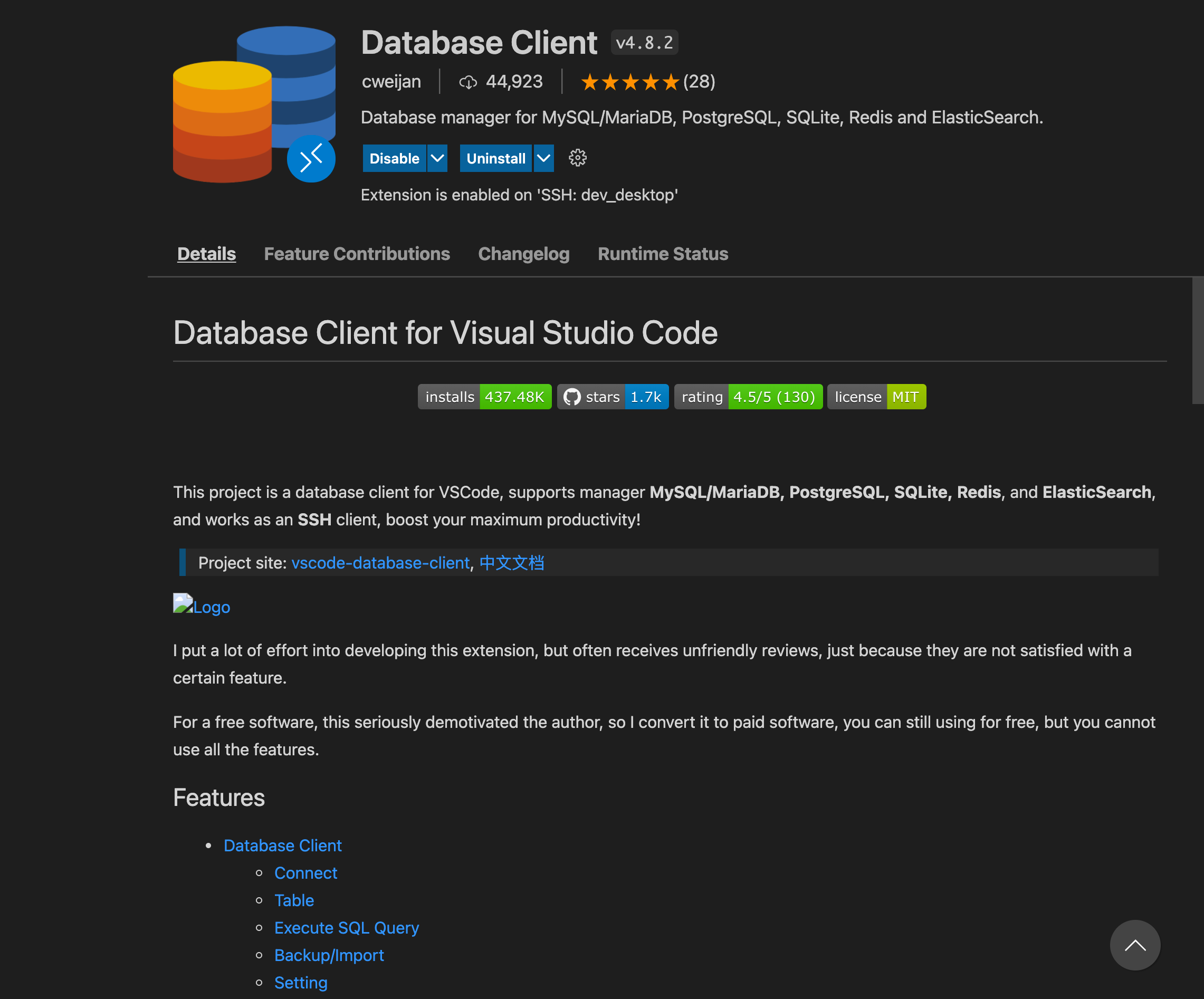 vs_dbclient